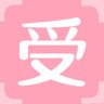 受