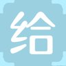 给