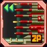 Clear Fifth Stage in 2P