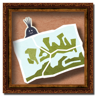 Secret Map 1