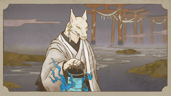 The Fox's Guidance