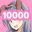 Otome's writing machine