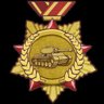 Immovable Medal