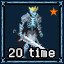 Defeat Arctic Bone King 20 time