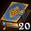 High Priest