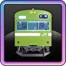 103系マスター