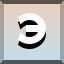 Achievement 603