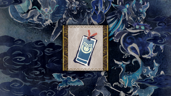 Antique Bookmark