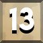 Achievement 255