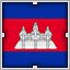 Cambodia