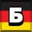 Achievement 3125