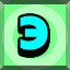 Achievement 3775
