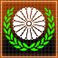 Rising Sun