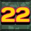 Achievement 1975