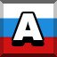 Achievement 2525