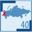 Saint Petersburg 40