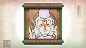Hasugami