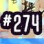 SOLVED 274 BLOCKS