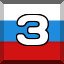 З