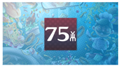 YUM Rank 75