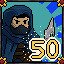 50 Rogue