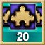 20 Packs Complete