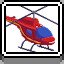 Helicopter