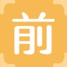 前
