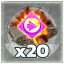 Speeded Destroyer