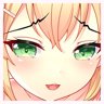 Minami