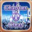 Prologue Cleared