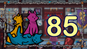 Found 85 Cats
