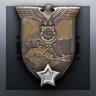 The Siege of Sevastopol - Easy