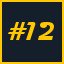 Race track #12