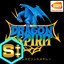 Dragon Spirit King