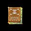 Item Collector