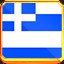 ONE HANDED GREECE
