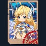 Hire Natsumi