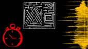 Labyrinths of Time