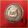 9 Coins