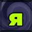 Achievement 1014