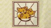 Too Cute To Smash