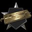 150 C4 Kills