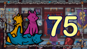 Found 75 Cats