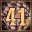 41 Terrorists Killed