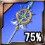Advanced Battler