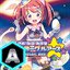 Yogurt Earth Ace