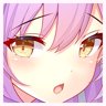 Yukino
