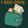 Millionaire
