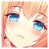 Kaede